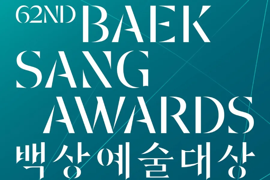 Baeksang Sets May 8, 2026 Date And Adds A New Musical Category