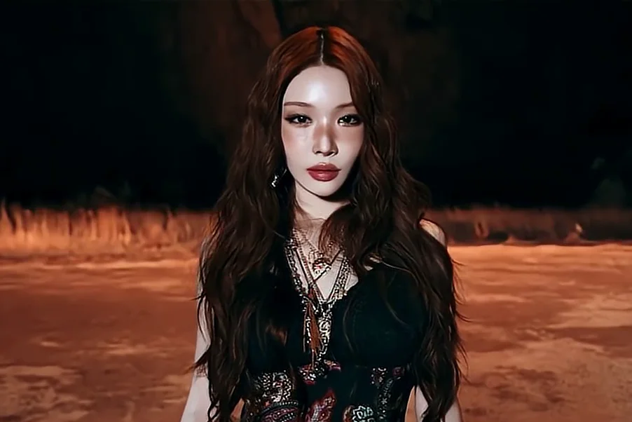 Chungha Announces Comeback With New Digital Single "México"